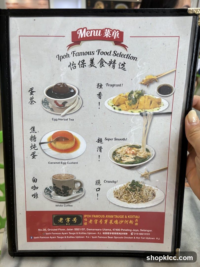 Ipoh Famous Food Selection