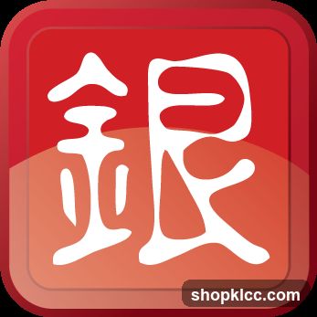 Red Square Icon with Japanese Kanji