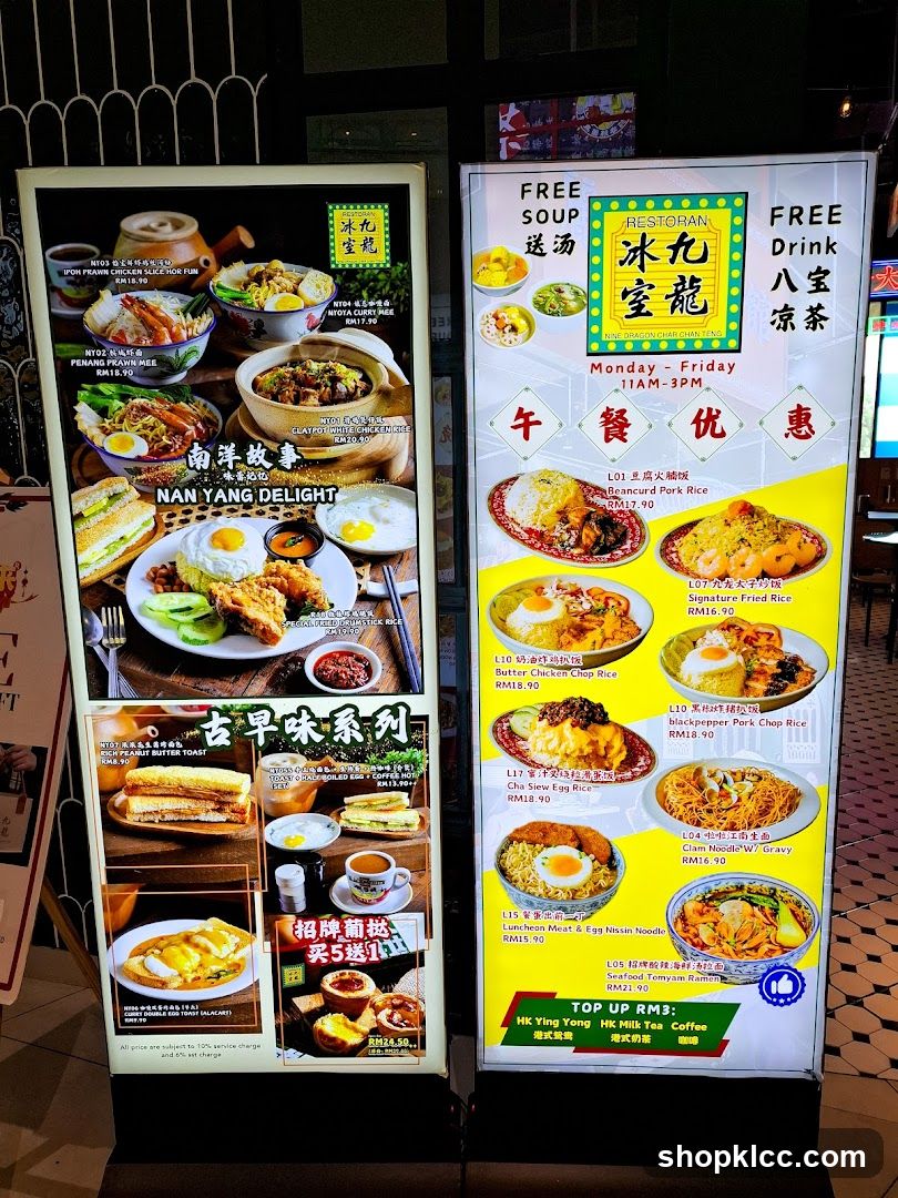Restoran Nine Dragon Cha Menu