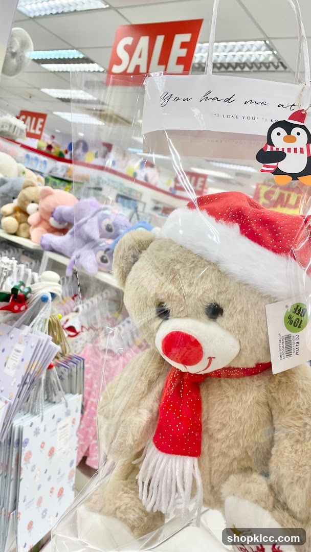 Christmas Teddy Bear