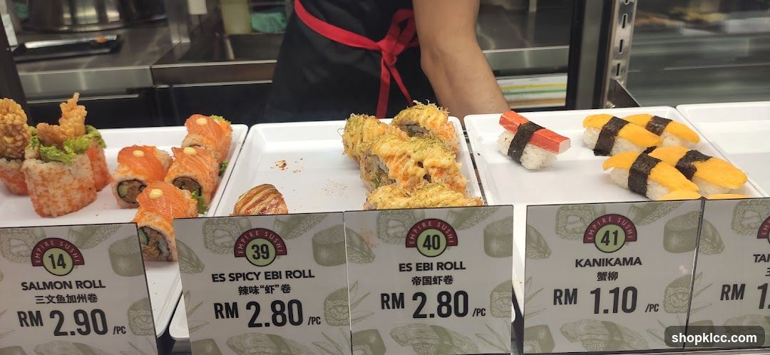 Sushi Display
