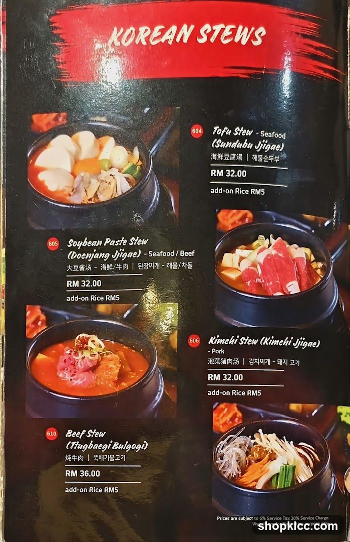 KOREAN STEWS