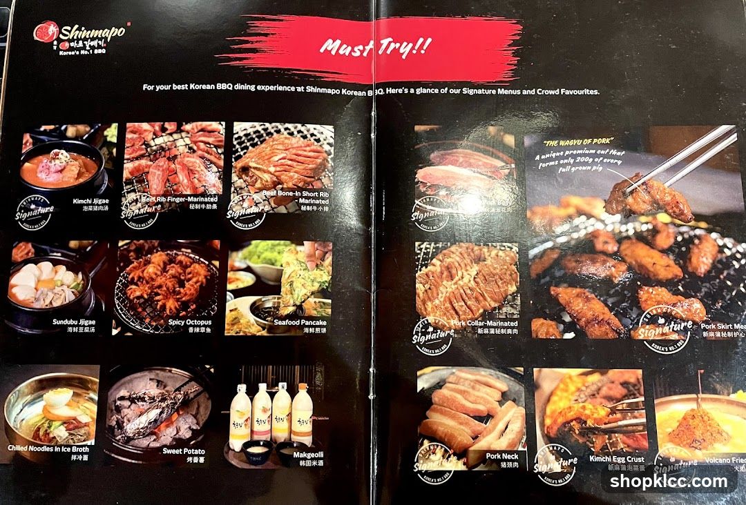 Shinmapo Signature Menus and Crowd Favourites