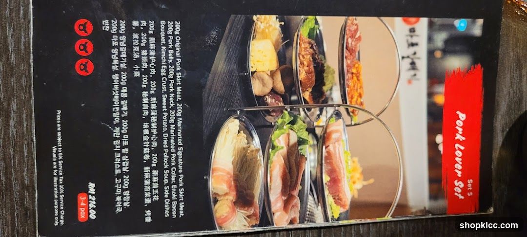 Pork Lover Set Set 5