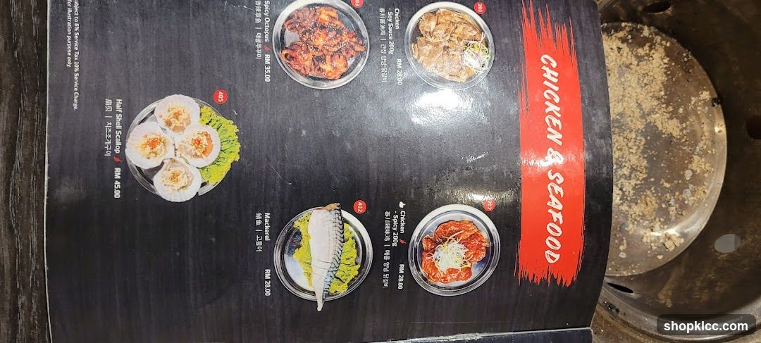 CHICKEN & SEAFOOD