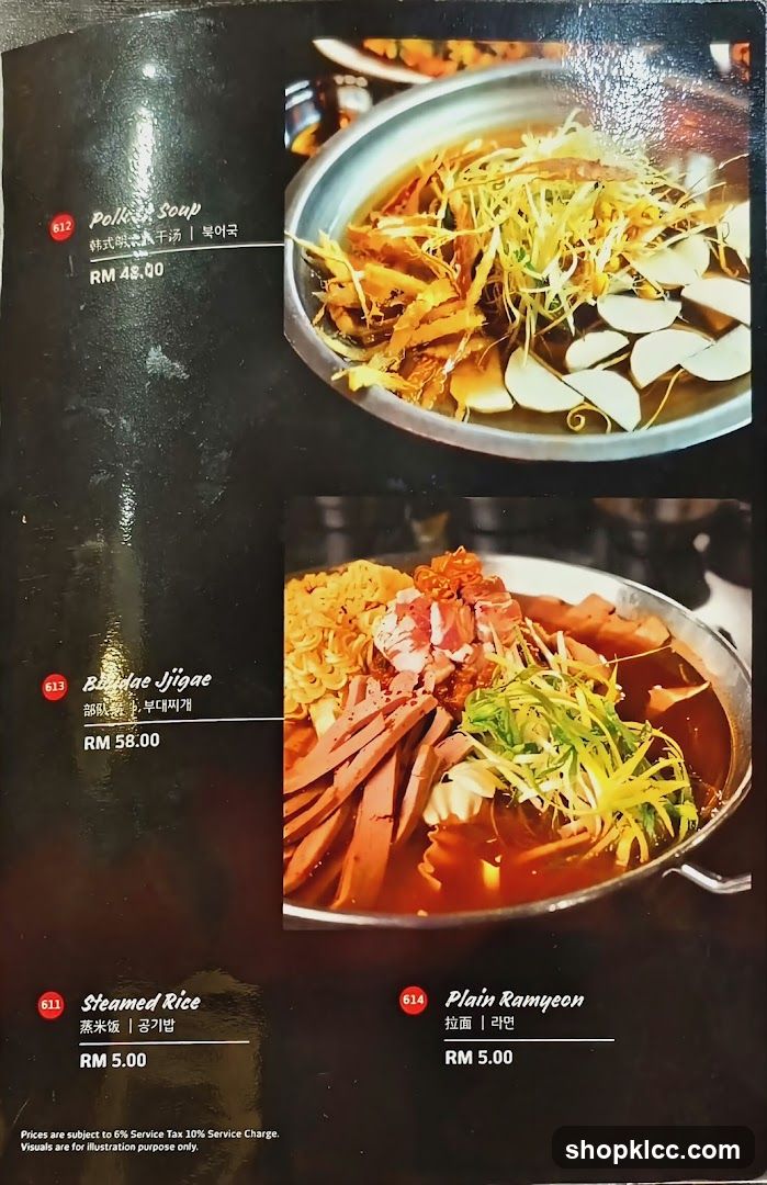 Korean Menu