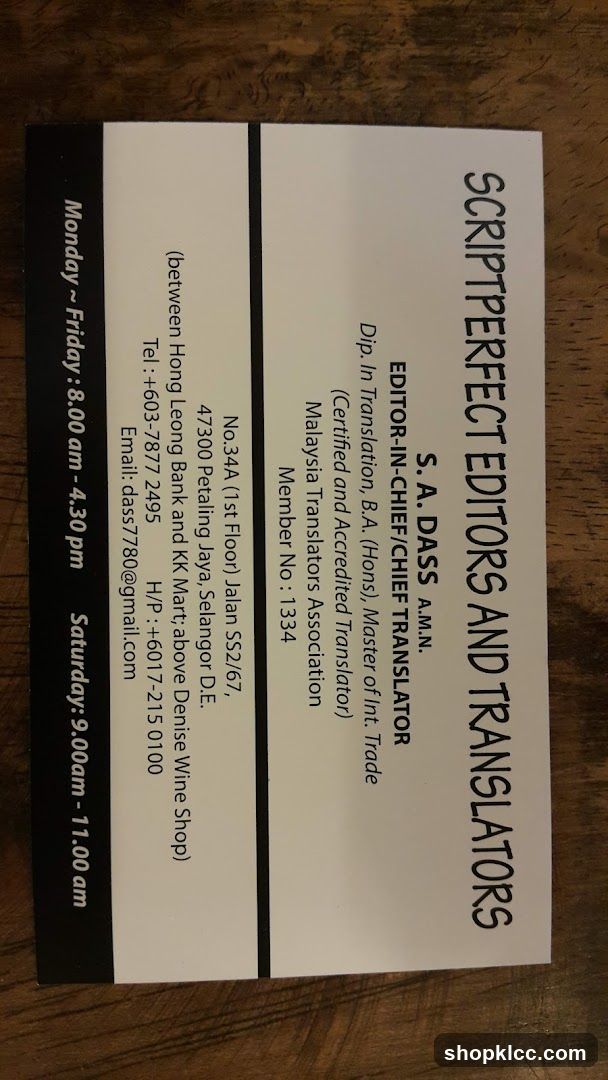Business Card