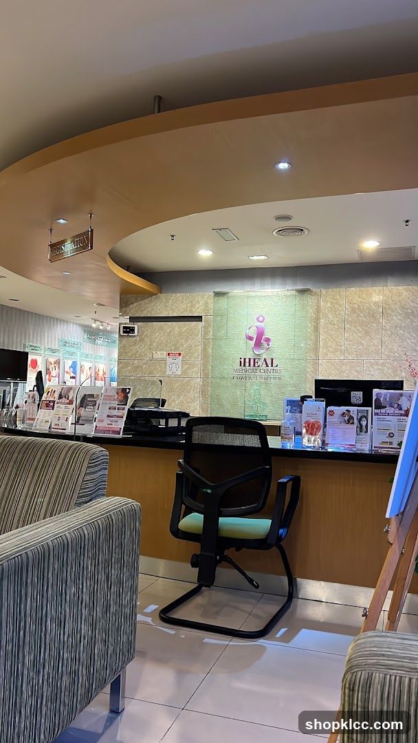 Medical Center Reception Area