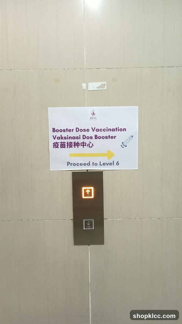 Booster Dose Vaccination Sign