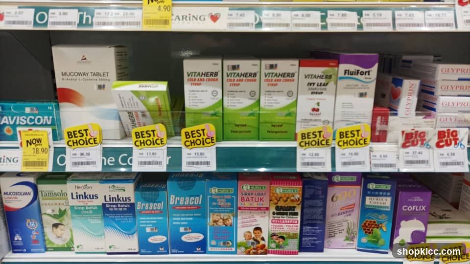 Medicine aisle display