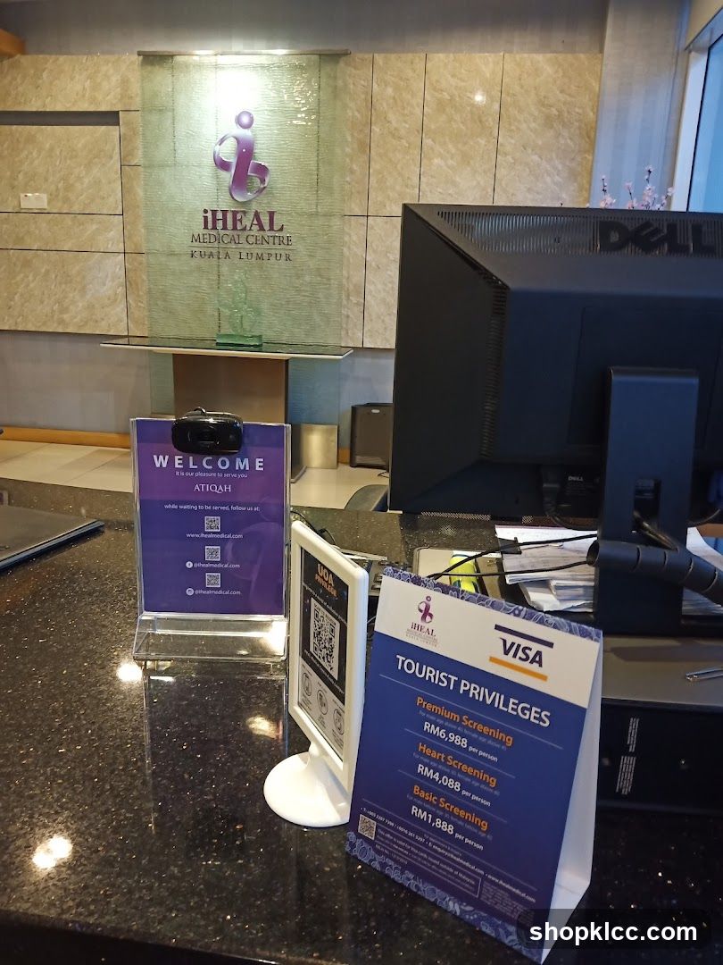 iHEAL Medical Centre Reception