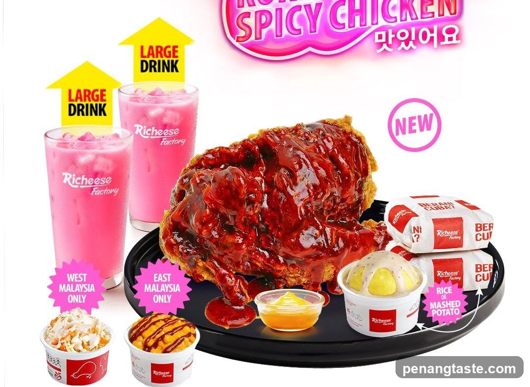 Richese Factory Spicy Chicken Ad