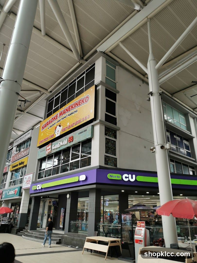 CU