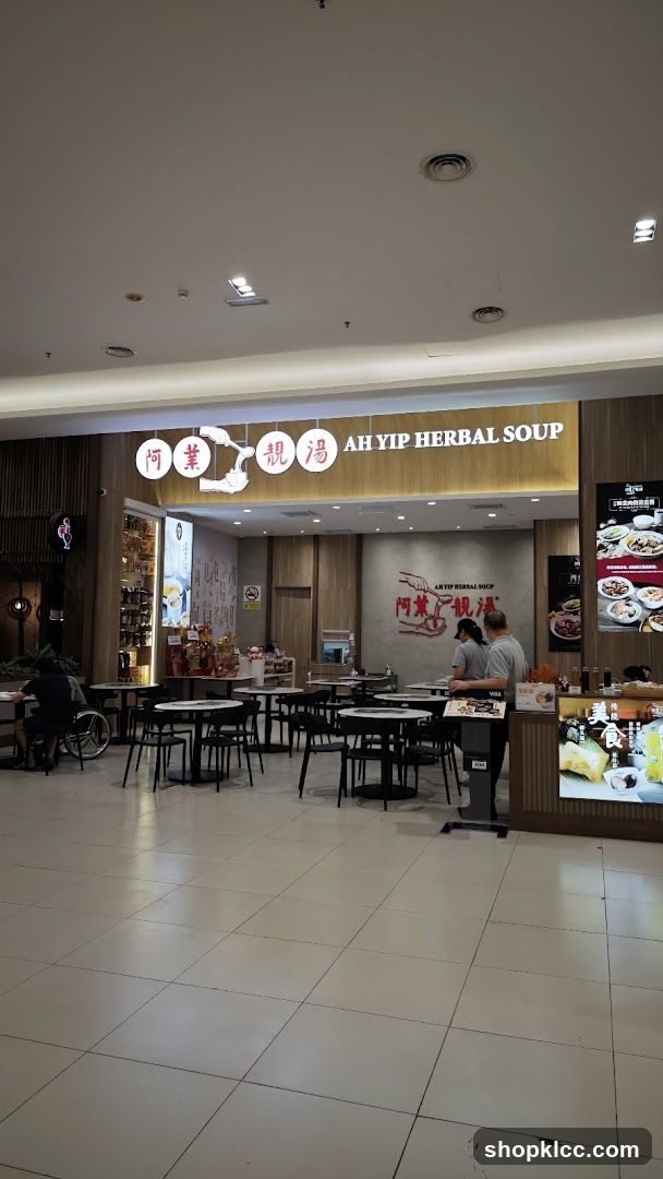 Ah Yip Herbal Soup Interior View