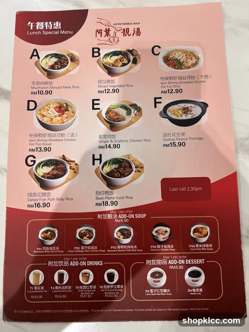 Lunch Special Menu - Ah Yip Herbal Soup