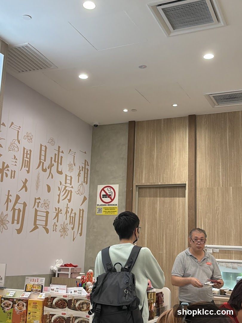 Interior of a food shop with customers