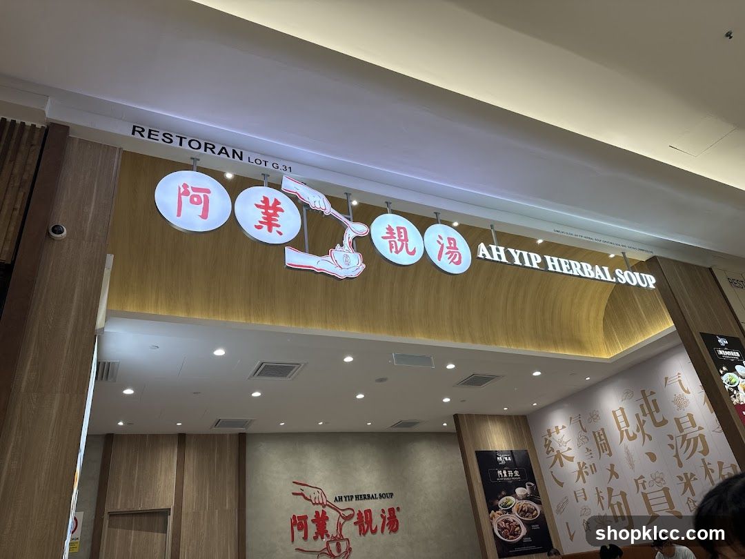 Ah Yip Herbal Soup