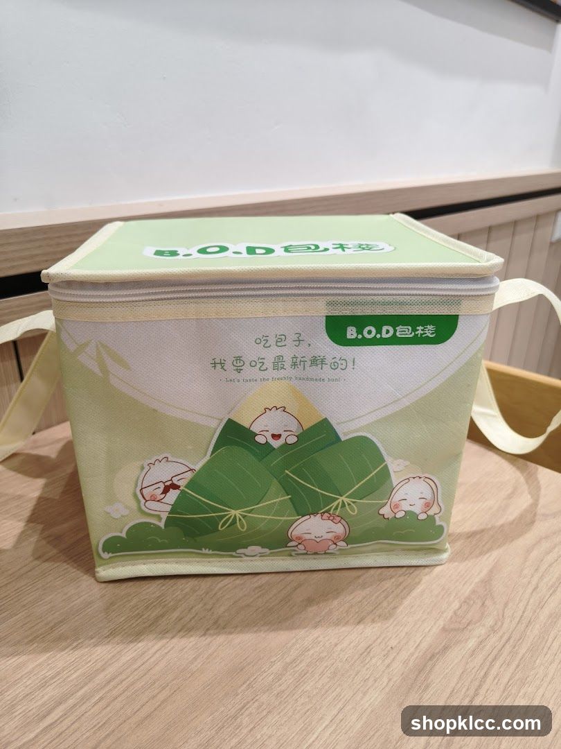B.O.D 包棧 保溫袋