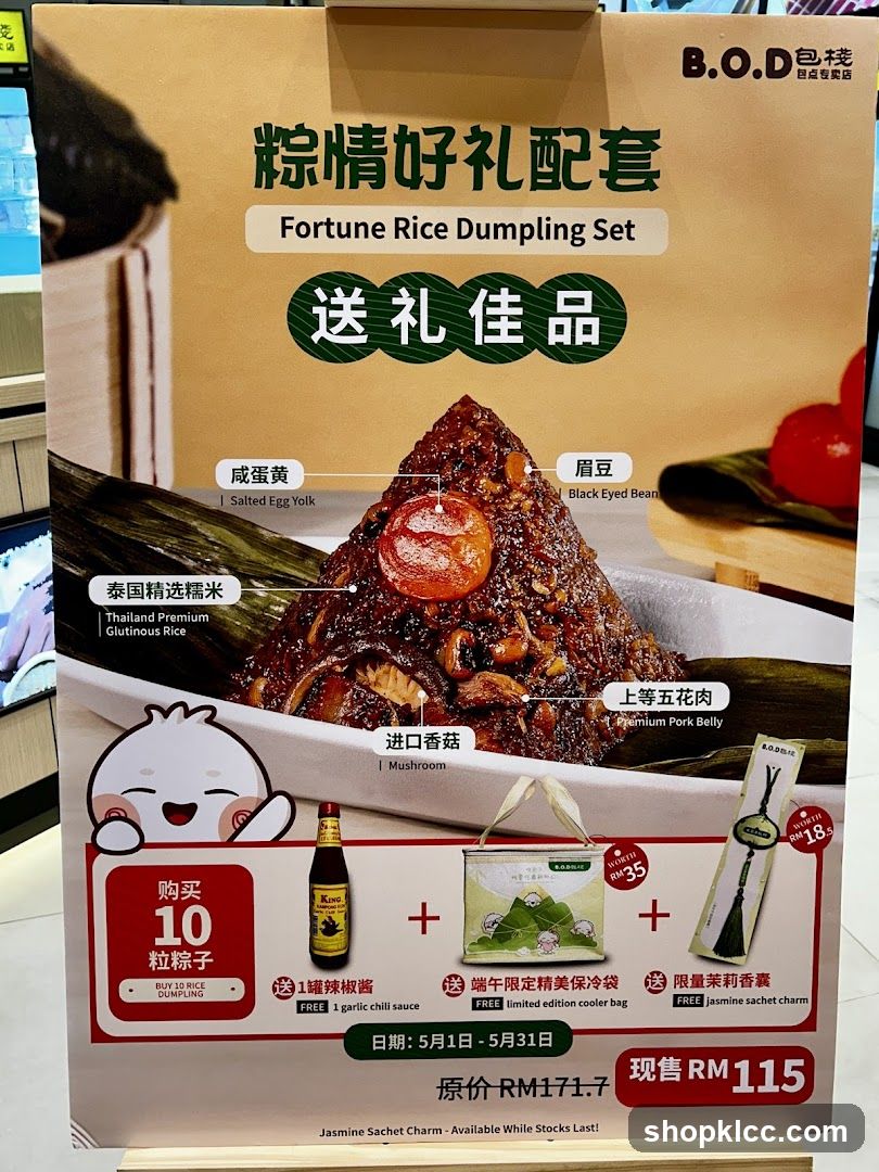 Fortune Rice Dumpling Set Advertisement