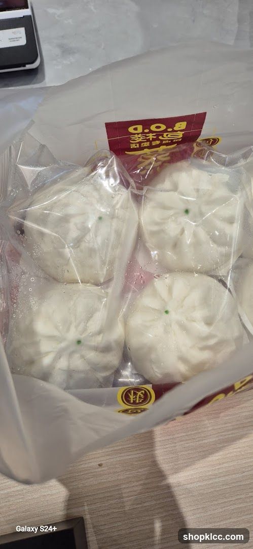 Steamed Buns in Packaging