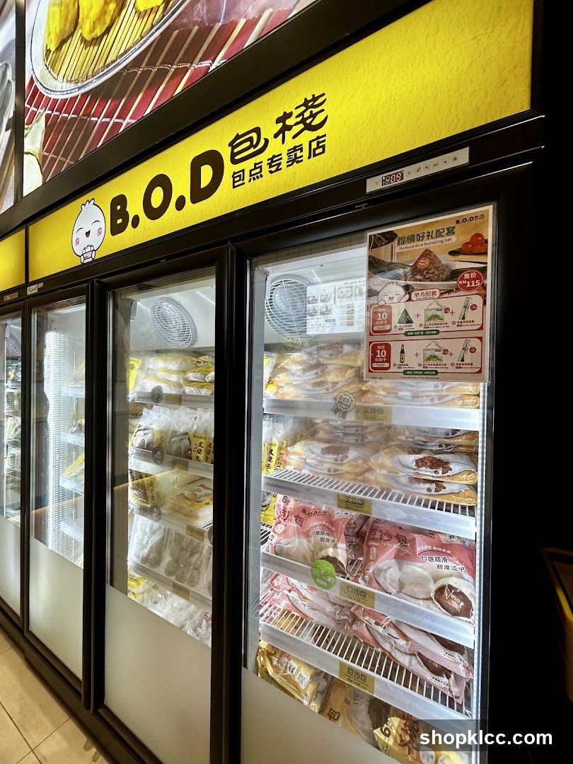 B.O.D 包栈