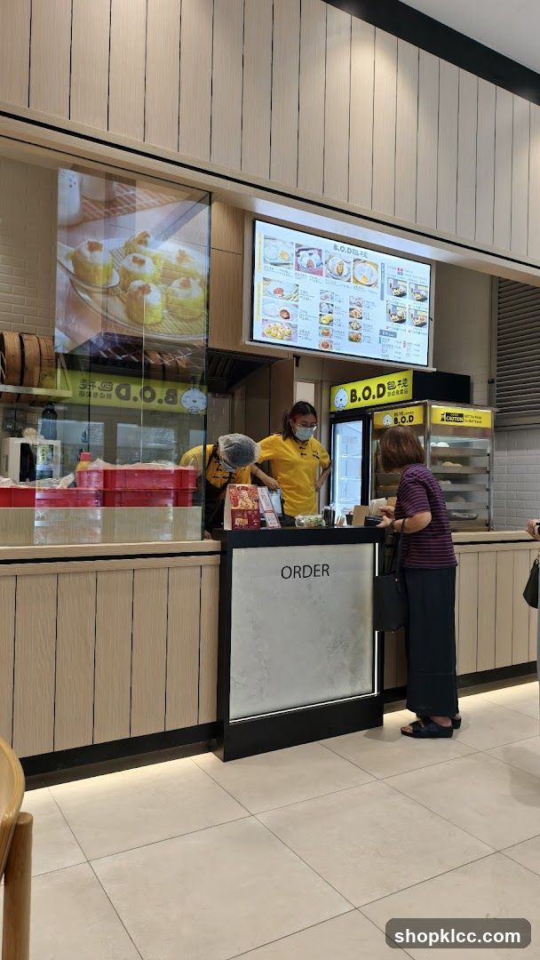 B.O.D. Bao Biao Counter