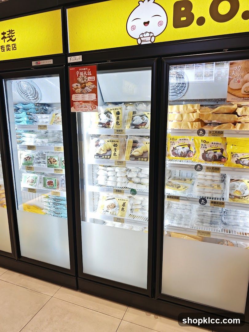 Frozen Food Display