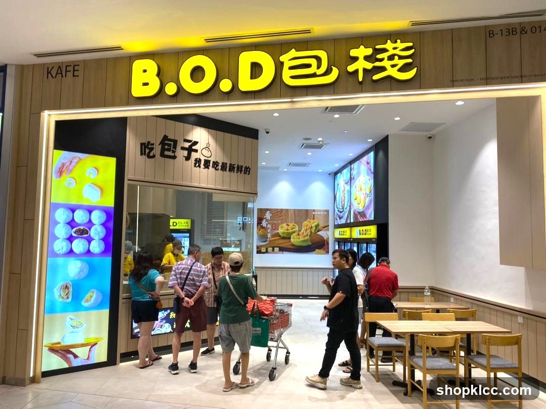 B.O.D 包栈