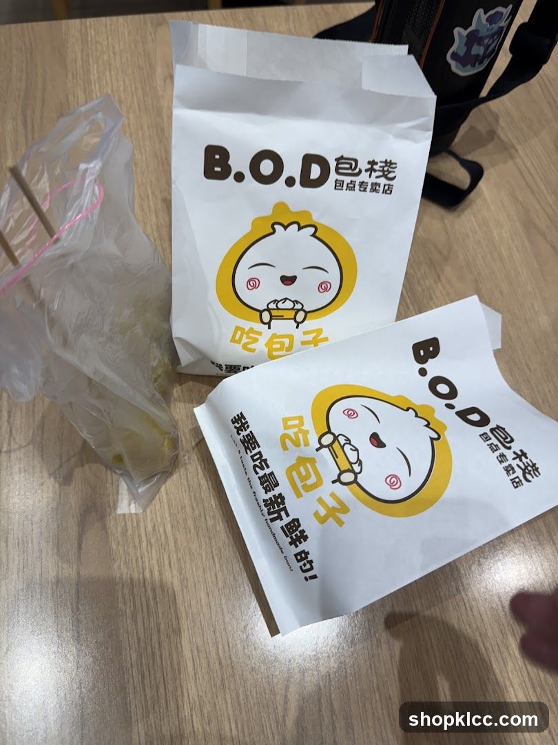 B.O.D 包楼外卖袋