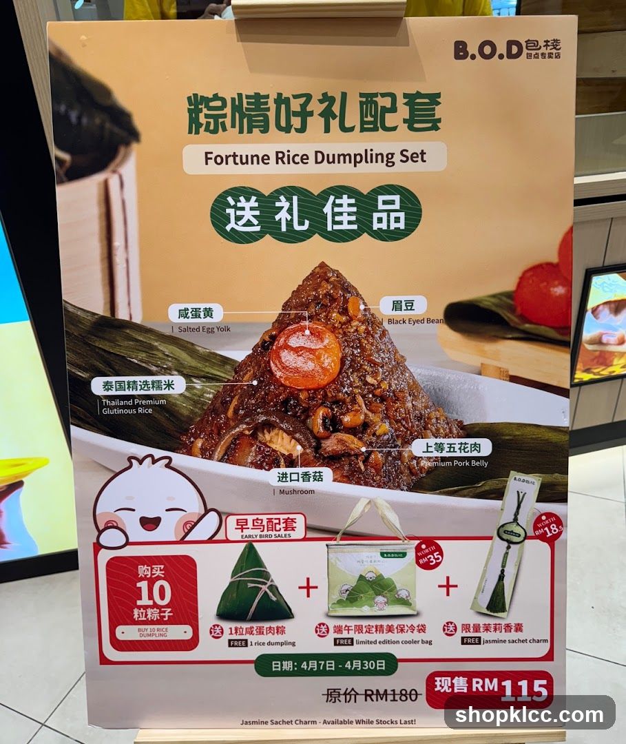 B.O.D Fortune Rice Dumpling Set Promotion