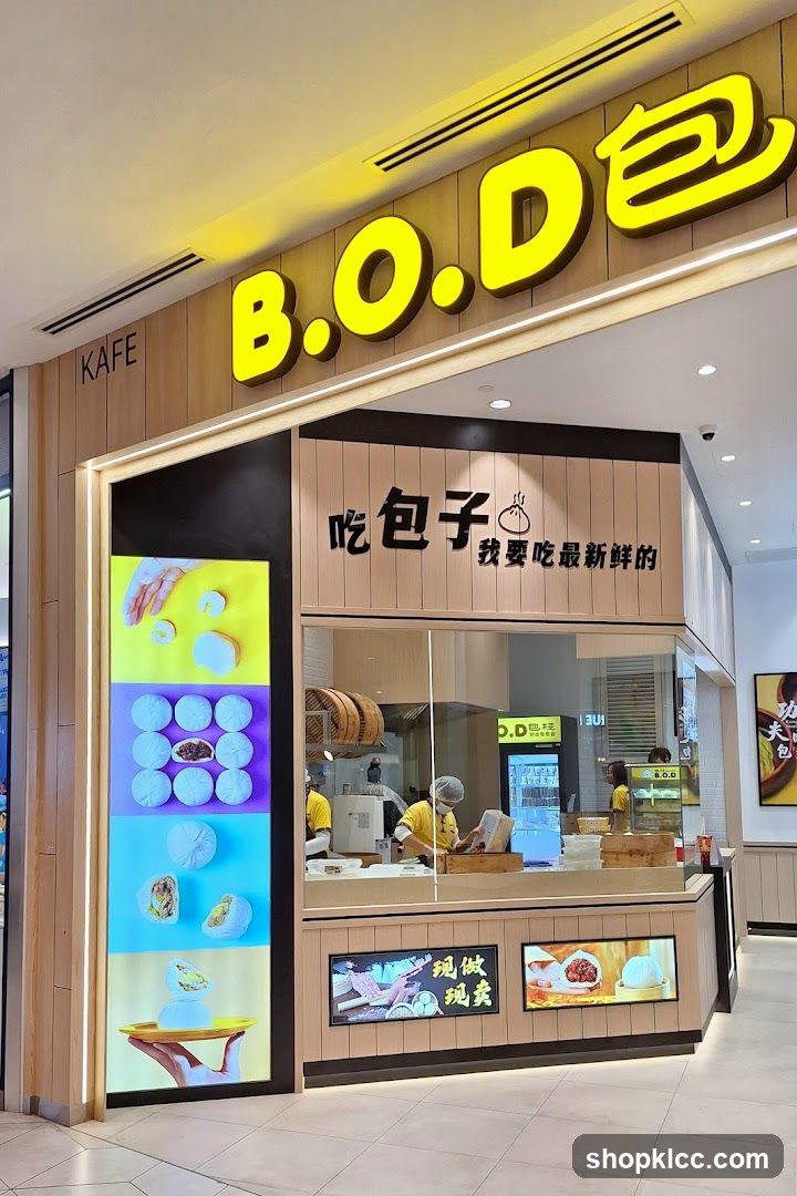 B.O.D 包栈