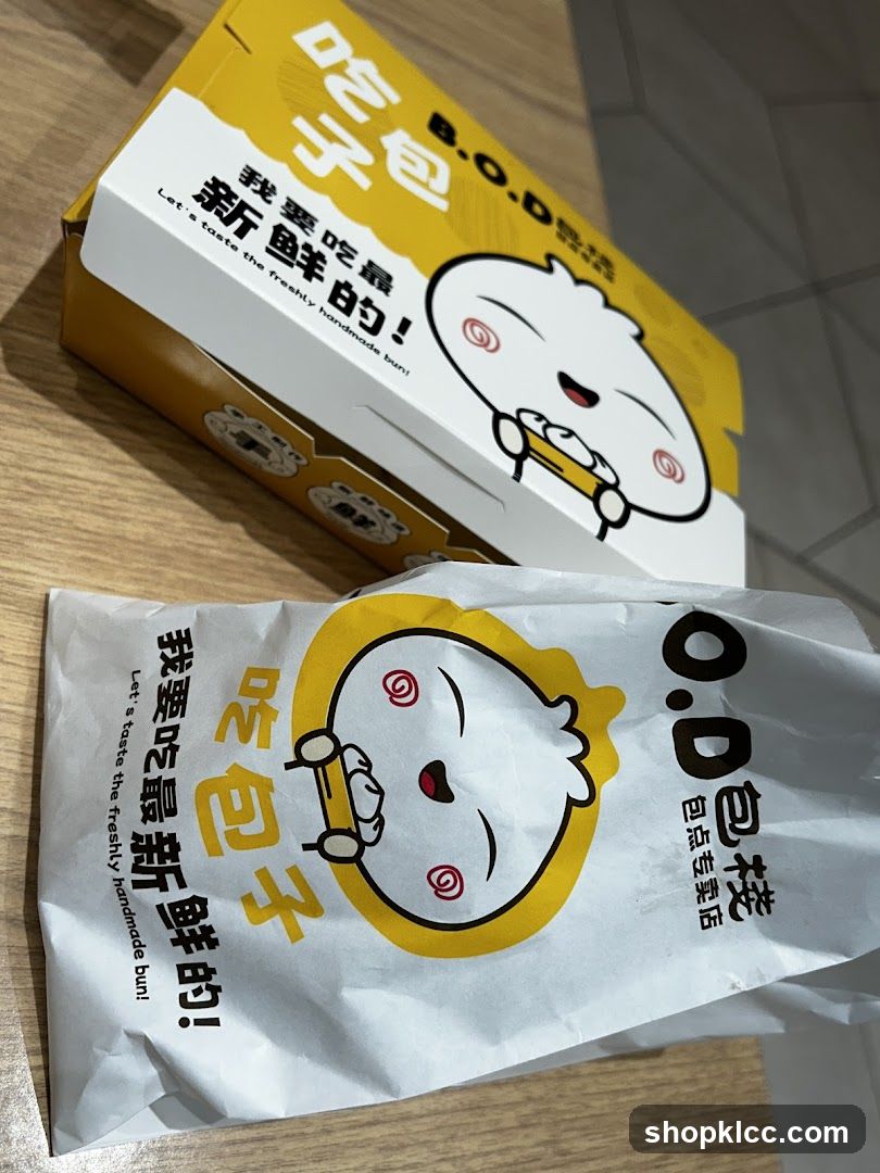B.O.D 包子外卖包装