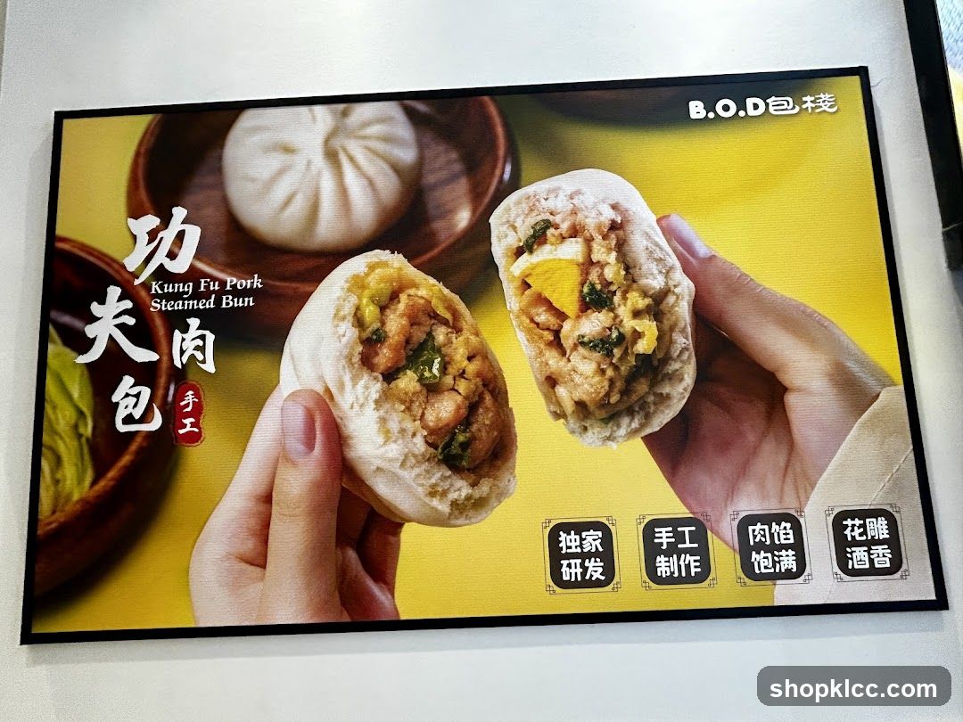 Kung Fu Pork Steamed Bun Ad