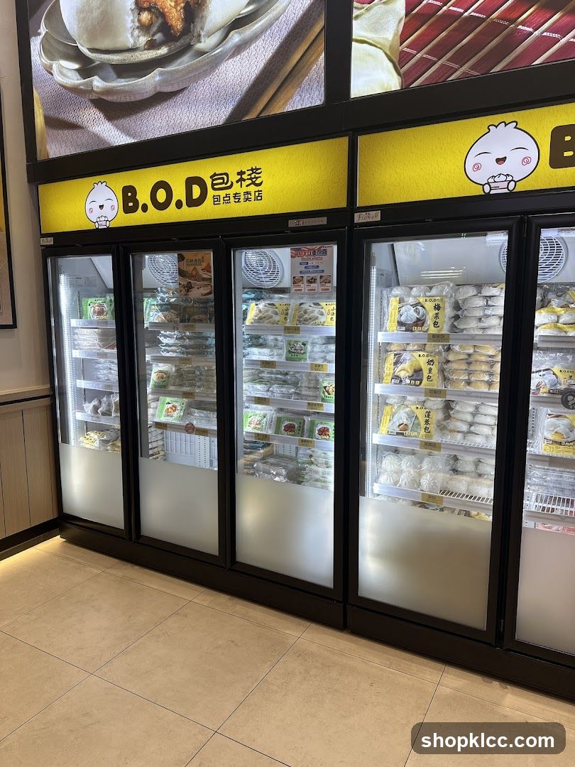 B.O.D 包点专卖店冷藏柜