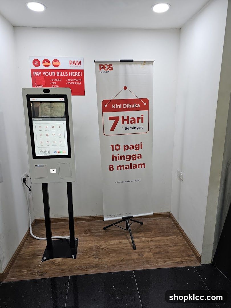 Self-service kiosk and POS banner