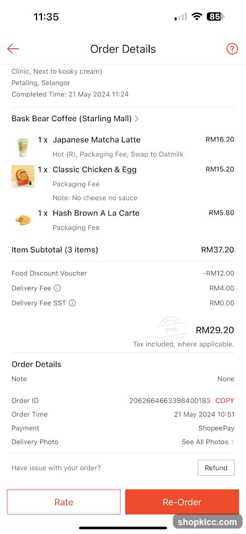 Order Details - Bask Bear Coffee (Starling Mall)