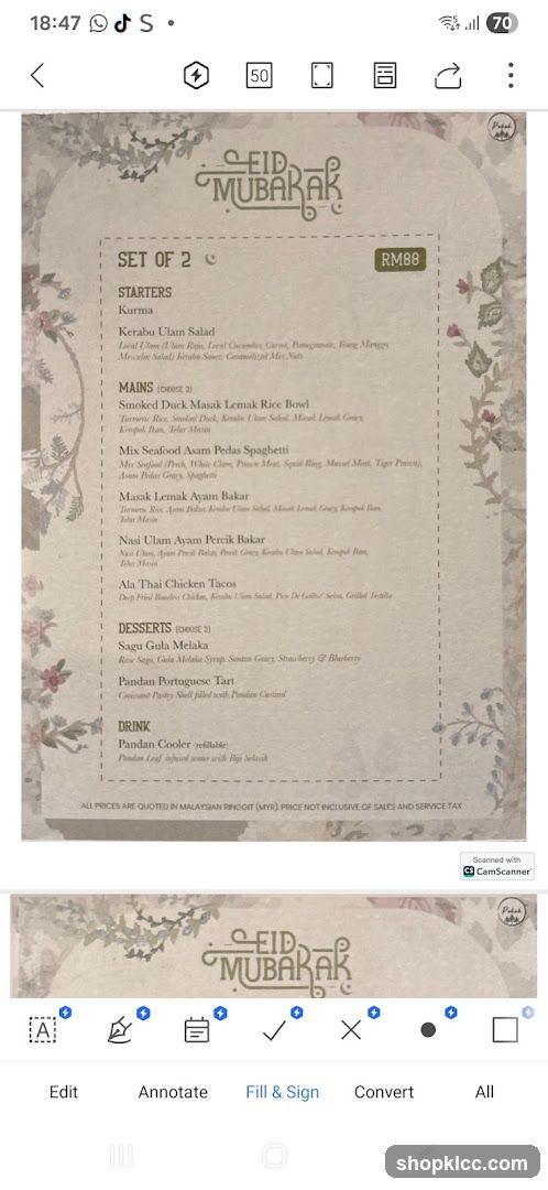 Eid Mubarak Menu Set of 2