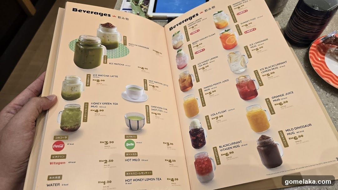 Beverages Menu