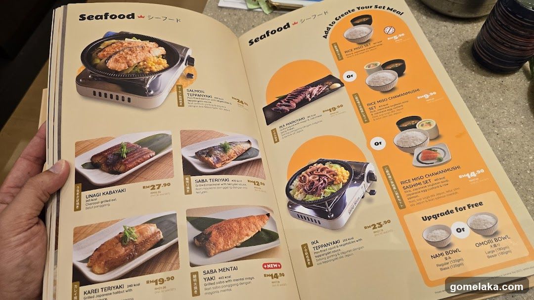 Seafood Menu