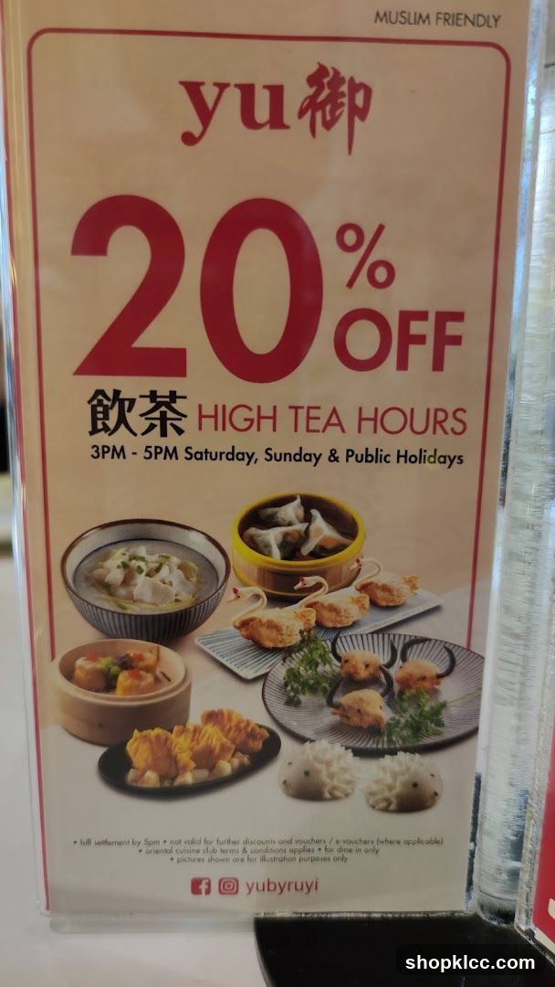 High Tea Promotion