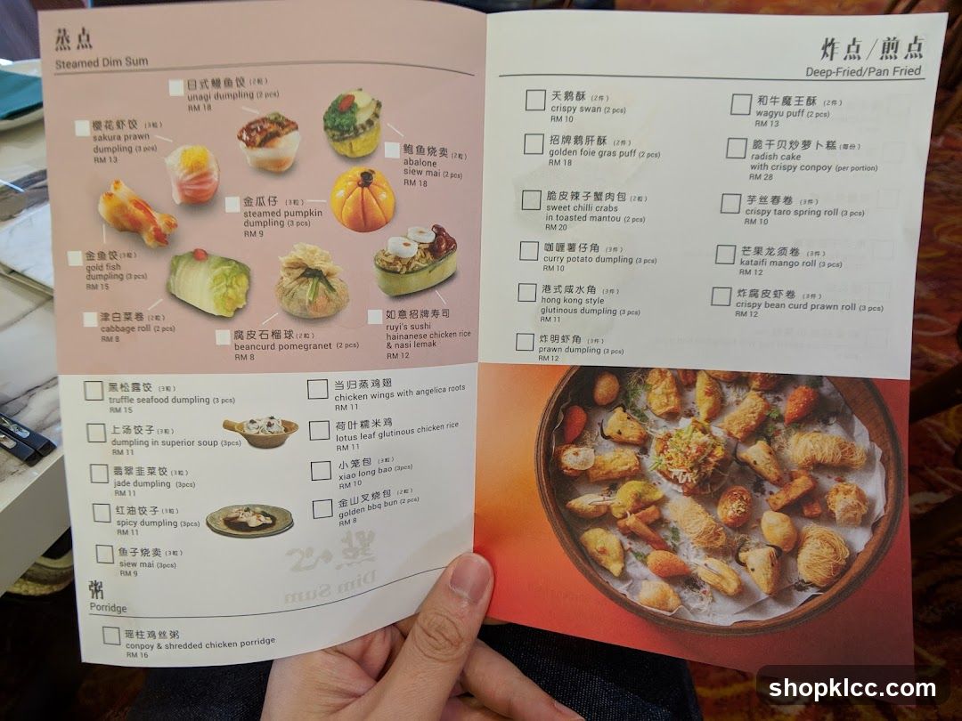 Dim Sum Menu