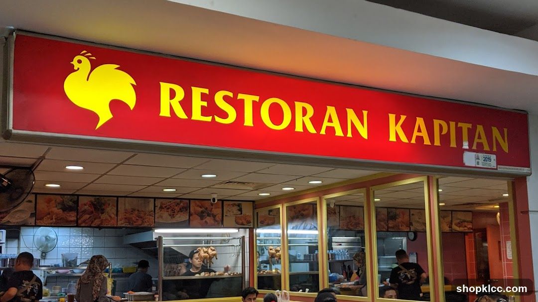 Restoran Kapitan