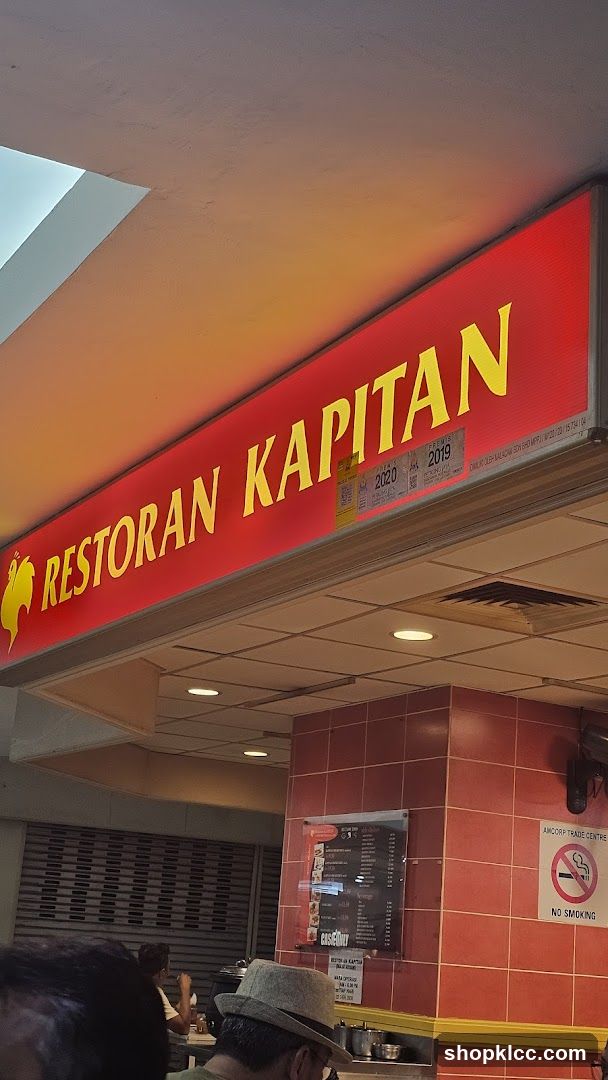Restoran Kapitan Interior View