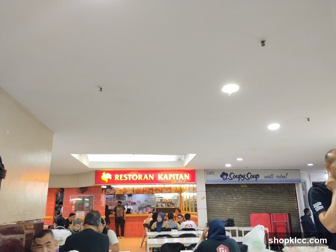 Restaurant Interior Scene