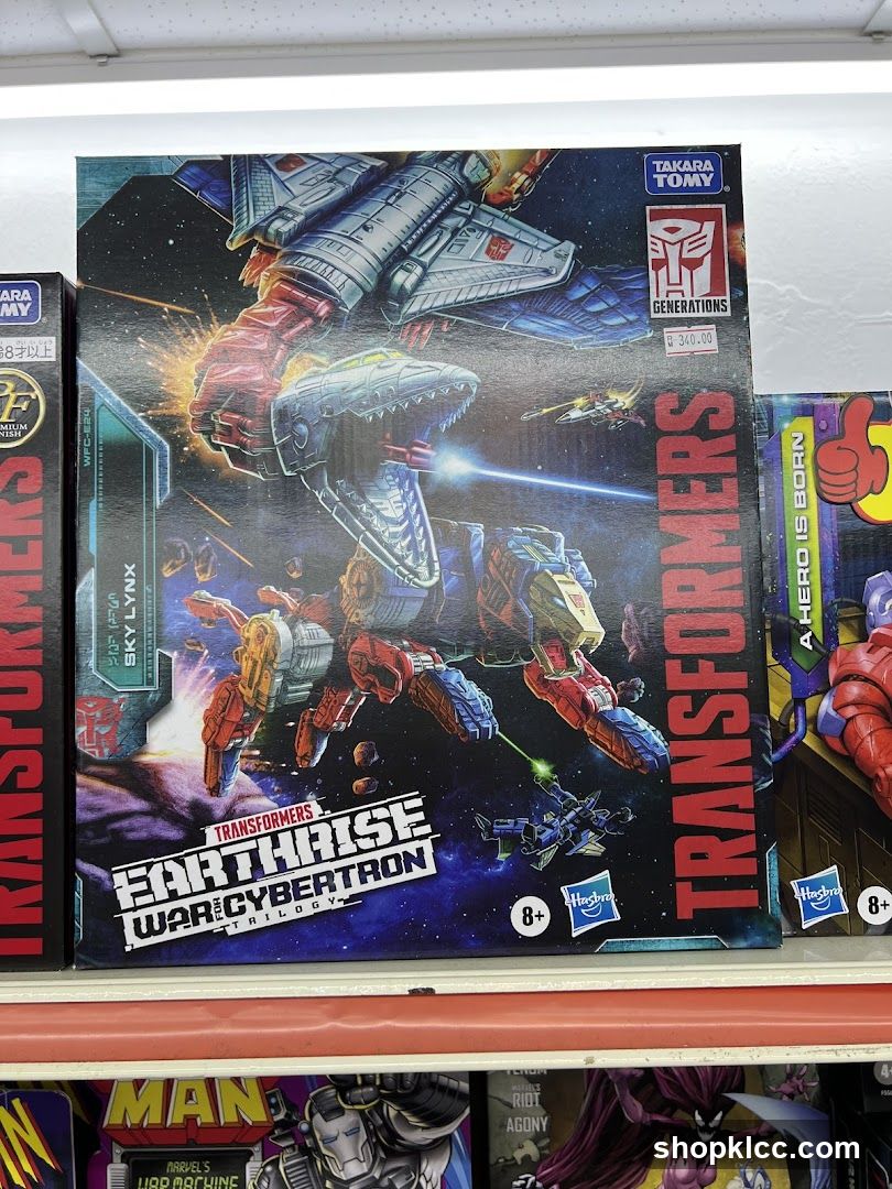 Transformers Earthrise War on Cybertron Box