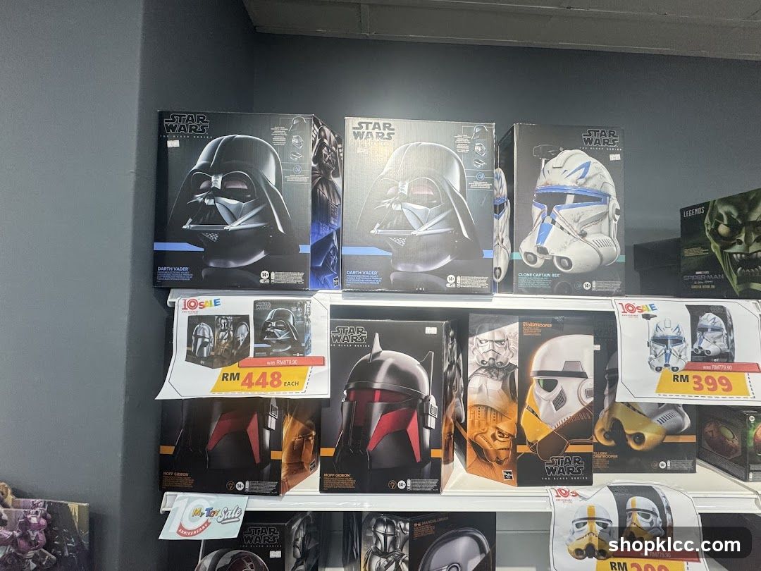 Star Wars Merchandise Display