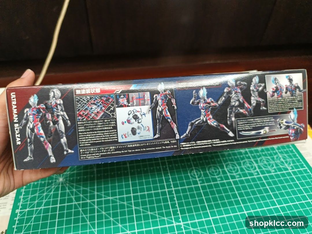Ultraman Blazar Box Back View