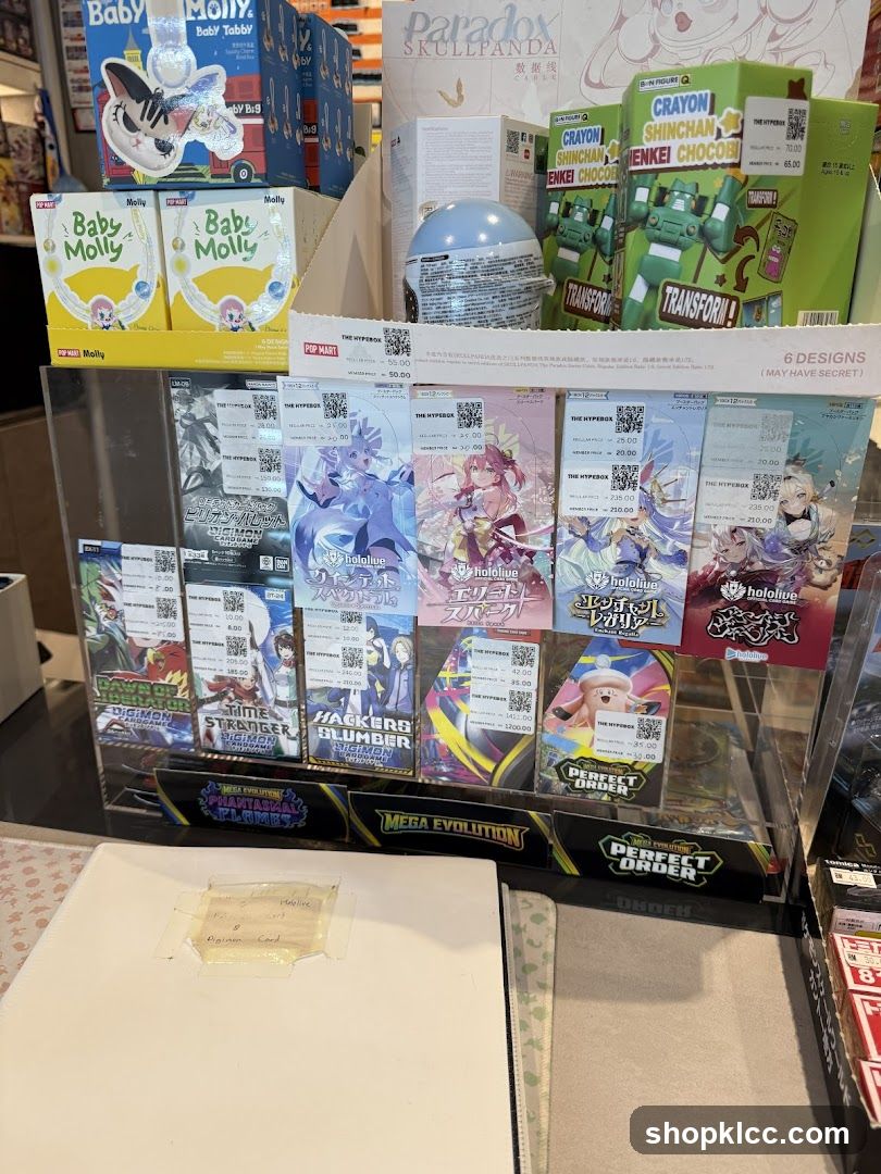 Toy and Merchandise Display