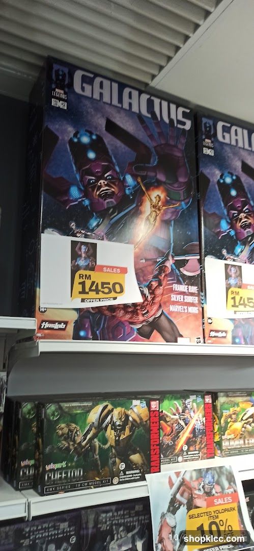 Action Figure Display Shelf
