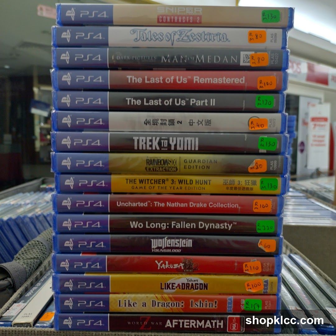 PS4 Game Stack